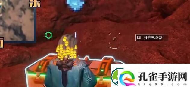 星球重启熔岩裂隙宝箱刷新地点一览
