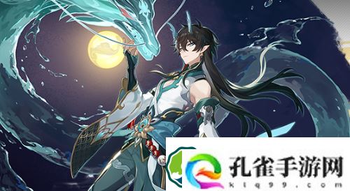 崩坏星穹铁道1.7复刻角色有哪些