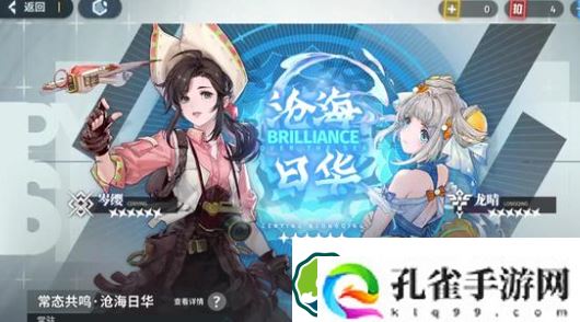 白荆回廊能搬砖吗