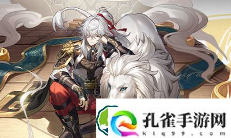 崩坏星穹铁道1.7复刻角色有哪些