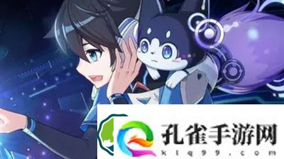 奥拉星手游最新兑换码是多少