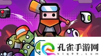 弹壳特攻队冬至兑换码怎么兑换