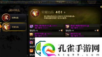 地下城与勇士时间引导石在哪里刷