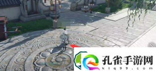 逆水寒手游情之万端奇遇怎么做