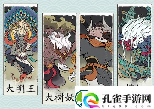 寻道大千连击流攻略