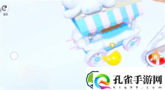 蛋仔派对大耳狗移动摊位车怎么用