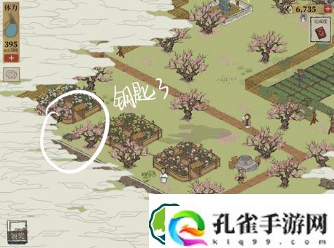 江南百景图桃花坞宝箱位置在哪里