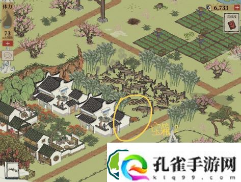 江南百景图桃花坞宝箱位置在哪里