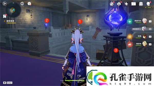 原神幽夜默示录其二攻略