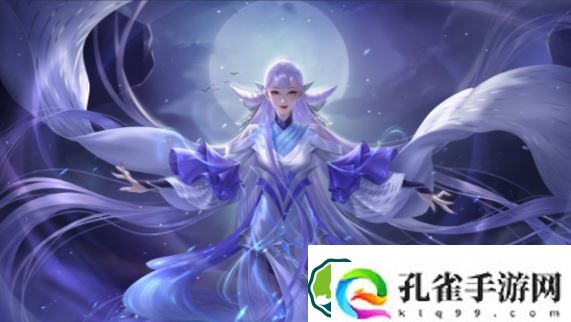 王者荣耀朵莉亚幻珠鲛人什么时候上线-王者荣耀朵莉亚幻珠鲛人上线时间介绍