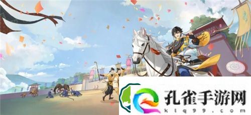 食物语元旦幸运抽签活动12月31日正式上线