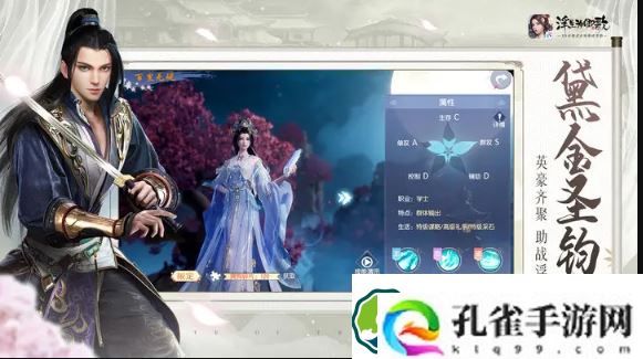 浮生忆玲珑兑换码大全