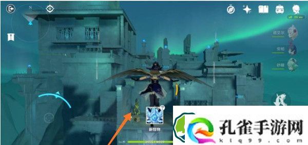 原神偷书贼秘境怎么过