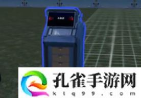 星球重启怎么远程控制据点