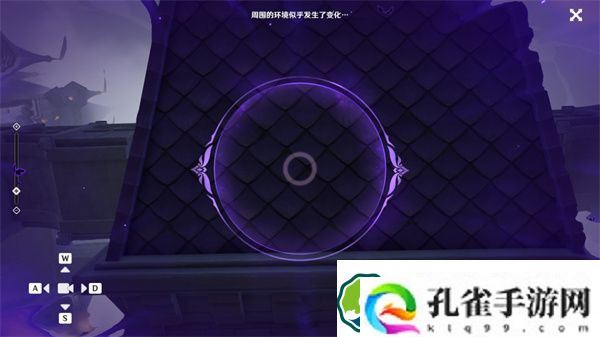 原神幽夜默示录其二攻略