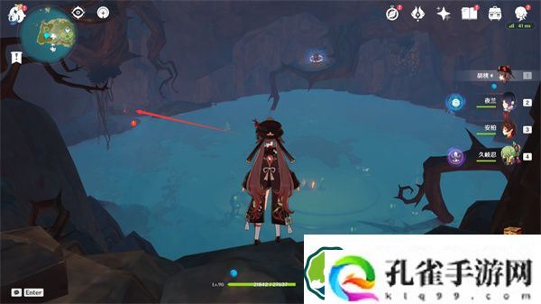 原神海螺位置2.8第三天攻略