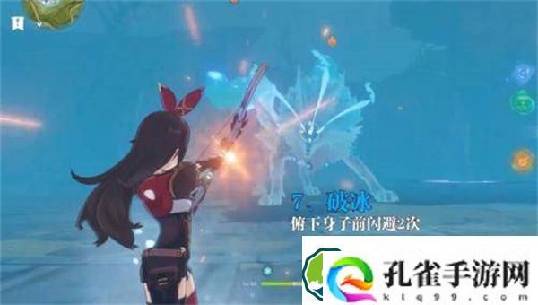 原神北风王狼怎么打
