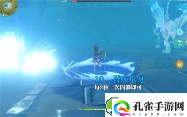 原神北风王狼怎么打