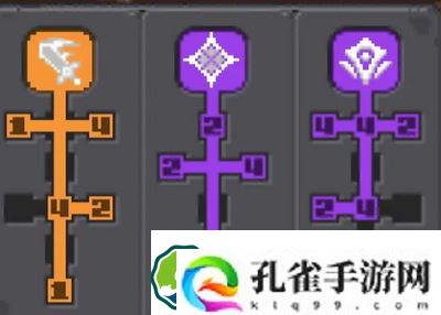 元气骑士前传刺客怎么加属性点