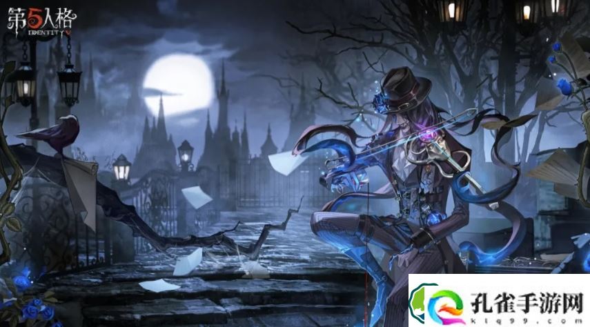 第五人格红蝶牵制怎么操作-第五人格红蝶牵制方法