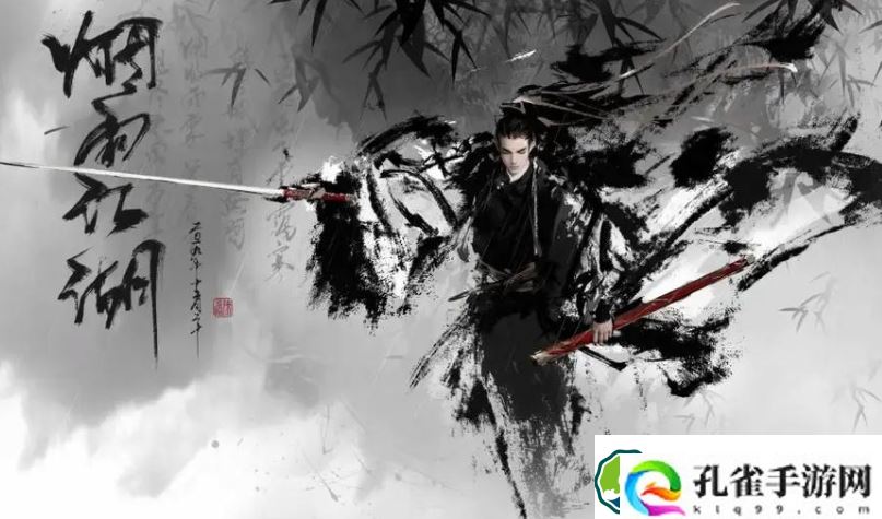 烟雨江湖体力怎么快速恢复-烟雨江湖快速恢复体力方法