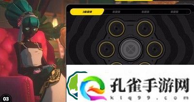 绝区零装备驱动盘怎么获得