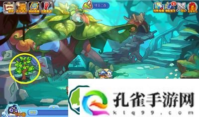洛克王国围炉煮茶活动攻略