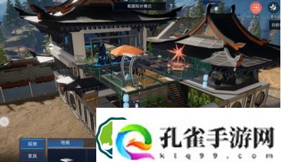星球重启家园怎么成屋定制