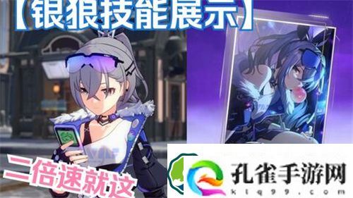 崩坏星穹铁道阮梅高收益阵容怎么搭配
