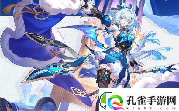 崩坏星穹铁道刻律德菈怎么配队-崩坏星穹铁道刻律德菈最强配队方法