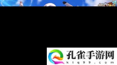 钢铁华尔兹兑换码有哪些