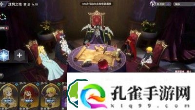 纳萨力克之王PVE阵容搭配建议