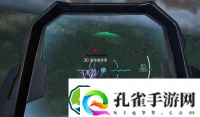 星球重启虚拟战境26关攻略