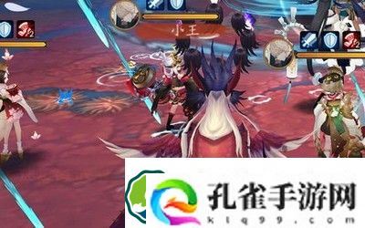 阴阳师黄鹤楼以津真天高分攻略