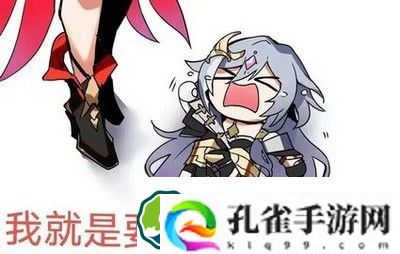 崩坏星穹铁道罗浮仙舟书籍位置汇总