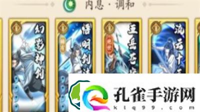 无名江湖兑换码2023是什么