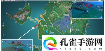 原神使用杖类武器的敌人任务怎么做