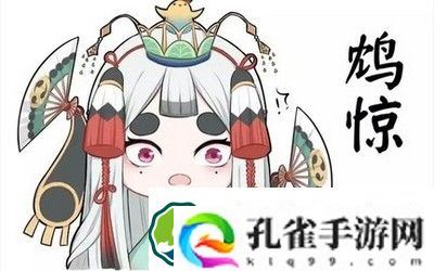 阴阳师黄鹤楼以津真天高分攻略