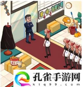 汉字找茬王帮助迟到员工顺利进入公司攻略
