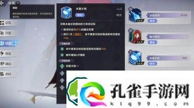 纳萨力克之王PVE阵容搭配建议