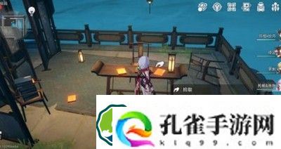 崩坏星穹铁道罗浮仙舟书籍位置汇总