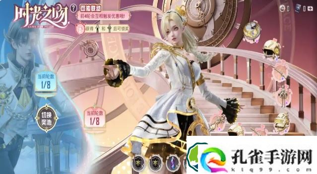 和平精英云鹰凌岚多少钱-和平精英云鹰凌岚价格一览