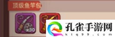 咸鱼之王江湖黑市性价比购买指南