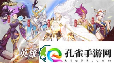 放置与召唤兑换码2023在哪里