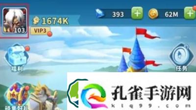 超能世界兑换码怎么获得