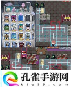 光与夜之恋极乐嘉年华第九天怎么过