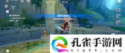 原神迷城战线水境篇第七天怎么过