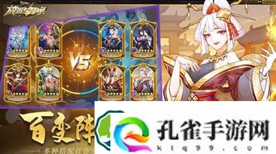 放置与召唤兑换码2023在哪里