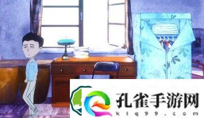 吃香游戏第四章怎么过