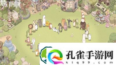 梦幻的城最新兑换码是多少